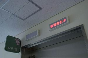 京都で行うインプラント治療について