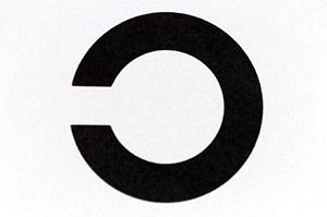 電子カルテシステムを導入したいなら