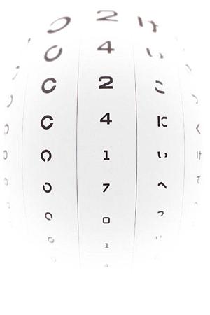 治験に参加したい人を応援するサイト