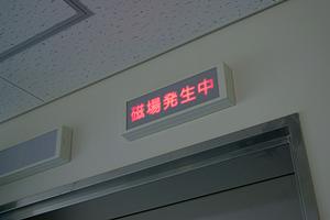 伊丹市の内科診療で評判の良い医院トップガイド【2026年最新版】
