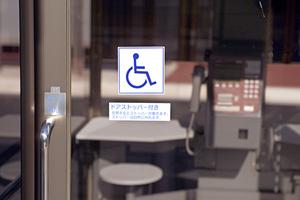 花見川区で信頼できる透析病院を徹底解説！通院の便利さと医療体制をチェック